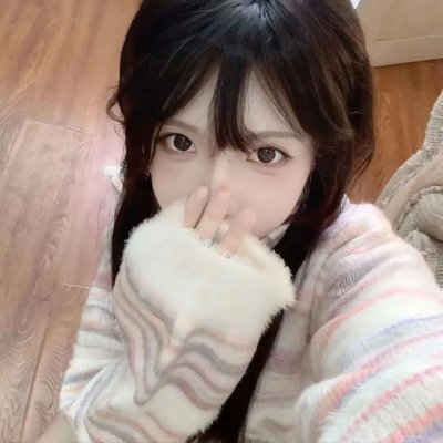 海角红颜