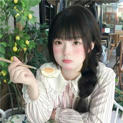 名士风流